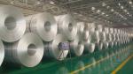 ALUMINIUM COLD ROLLED COIL