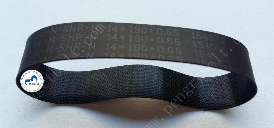 NCR ATM 66XX Belt 998-0910054 ATM parts NCR Flat belt 14*190*0.65 NCR Transport UD50 belt 9980910180