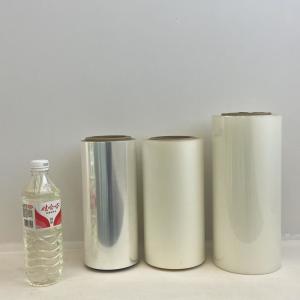 Quality BOPP Thermal Gloss Film For High-Gloss Paper Lamination Premium Surface Finishing wholesale