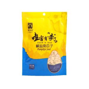 Quality Amazon hot sale wholesale Customizable bagged salt and pepper flavored pumpkin seeds granules full of natural green food factory wholesale