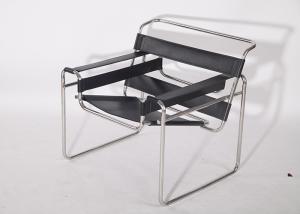 Quality PU Saddle Leather Lounge Chair wholesale