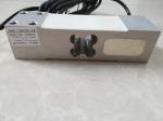 Aluminium Alloy Single Point Load Cell
