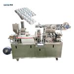 380V Thailand Alcohol Cotton Ball Blister Packing Machine Flat Plate Type