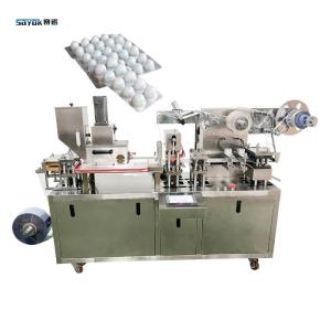 Quality 380V Thailand Alcohol Cotton Ball Blister Packing Machine Flat Plate Type wholesale