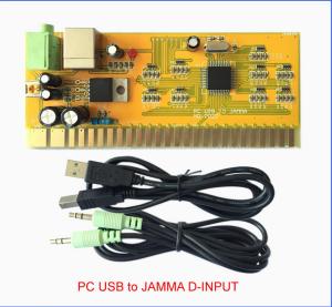 Quality PC USB to JAMMA D-INPUT wholesale