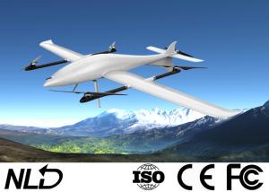 Quality VTOL Aerial Inspection Drone wholesale
