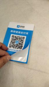 Quality Industrial Printed Self Adhesive Labels Sticker , Adhesive Barcode Labels wholesale