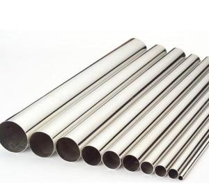 Quality 1.5mm X 0.2mmm Nickel Kovar Capillary Tube For Hermetic Seals wholesale