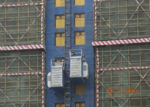 Quality CE VFD Control 3000KG Construction Material Hoist wholesale