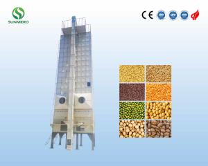 Quality 380V Fully Automatic Recirculating Grain Dryer 15 Ton Per Batch wholesale