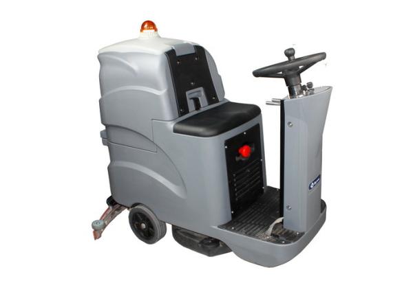 Cheap Humanized Design Floor Scrubber Dryer Machine For Shopping Mall Use for sale