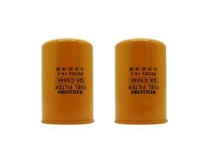 Quality 1000μ Industrial Fuel Filter For Heavy Construction Machinery OEM ODM wholesale