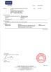 Changle Kangnuo Packaging Products Co.,Ltd Certifications