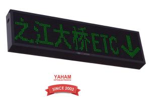Quality Metro / Boat / Bus Passenger Information System Environment Protection wholesale