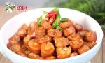 HACCP Certified Vacuum Sealing Prepared Meals Braised Tiger Skin Pork Tail