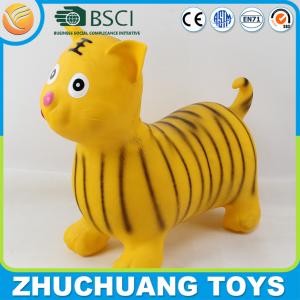 Quality kids toy pvc inflatable tiger wholesale