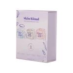 Rectangle Magnetic Gift Box Packaging Skin Care Folding Cardboard