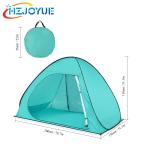 Outdoor 2-4 person popup easily open folding beach tent