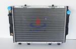 1405001403 Mercedes Benz Radiator Oil cooler Of W140 / S600 1990 , 2000 AT PA 32