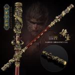 Black Myth Wukong Game Remake Full Metal Ruyi Golden Hoop Model Home Ornament in