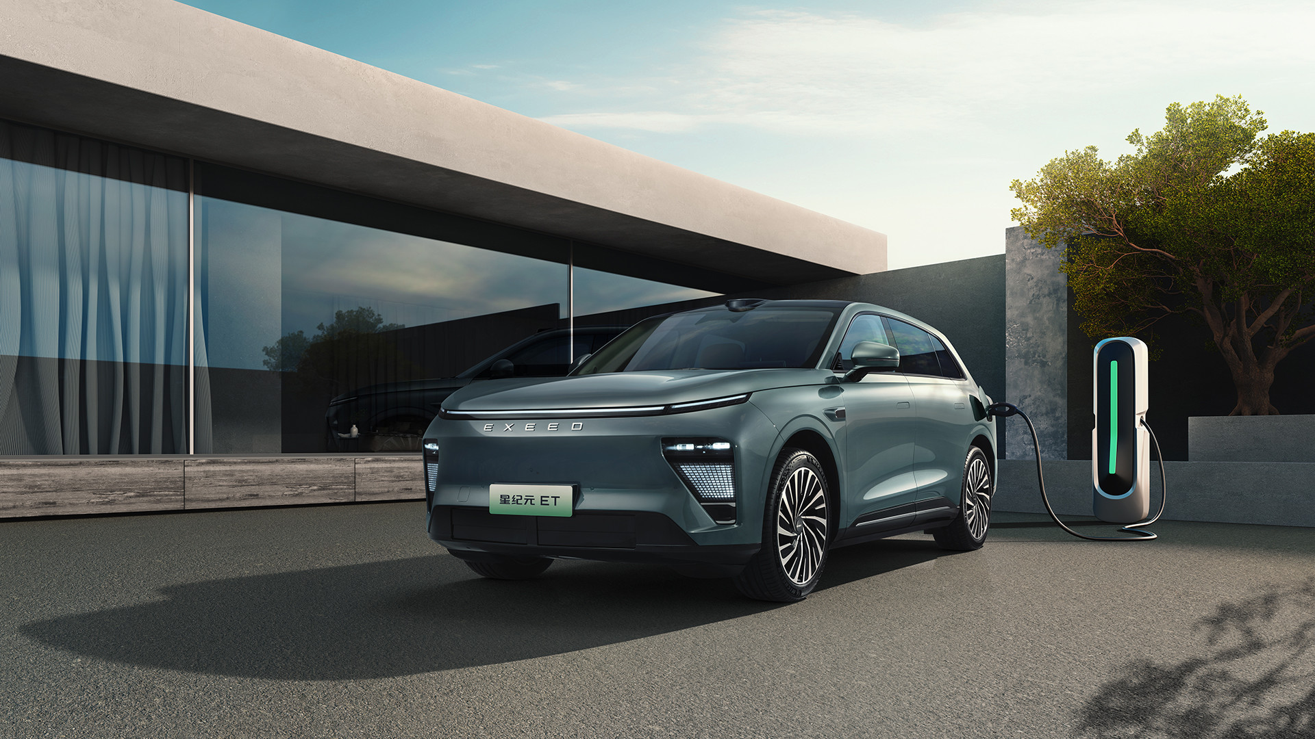 Newest ev car REEV EXEED ET 200 Plus Maximum power195kw & 324N.m Torque 7.8sec 0-100km/h aceeleration electric vehicle