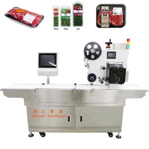 Quality Carton Food Packaging Labeling Machine with Voltage 220V and Printing Information Label wholesale