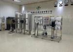 FRP Membrane Housing 3000LPH Industry RO Water System , Underground Treatment