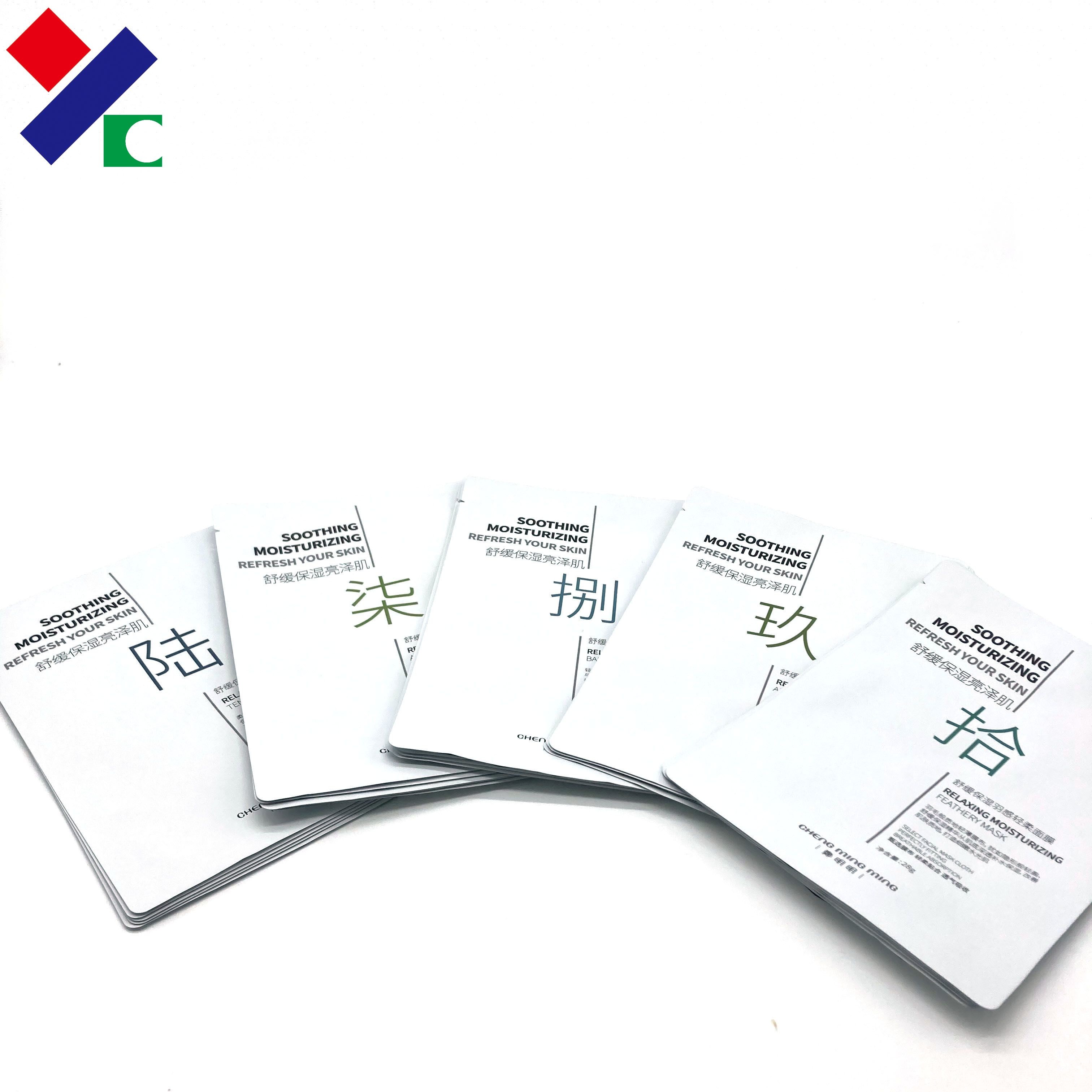 Non Dust Custom Printed Three Side Seal Pouch Aluminum Foil Mask Packaging