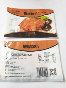 Quality Frozen Chicken And Steak Vacuum Bag wholesale