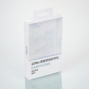 Quality Hot Stamping PP Stackable Storage Boxes For Earphone wholesale