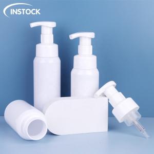 Quality Foaming Facial Cleanser Bottle 200ml 250ml PET Round Pump Bottle For Skincare wholesale