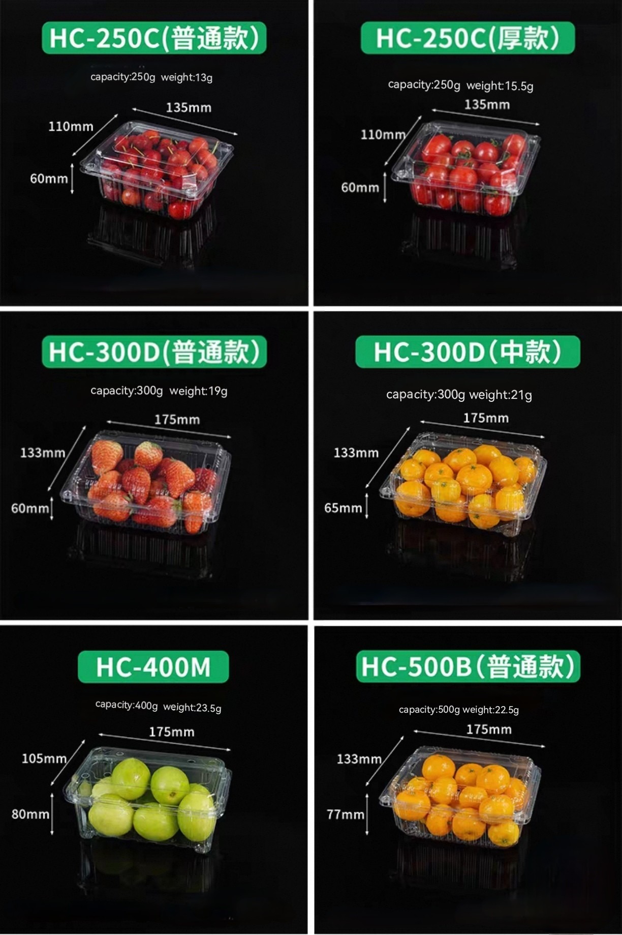 Custom Blister Transparent Reusable Hinged Fruit Clamshell Box Disposable Clear Plastic Container Packing Box For Fruit Salad With Holes