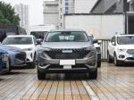 Plug In Hybrid EV Cars ODM New Energy Luxury SUV Hybrid For MINIEV
