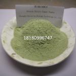 Organic Chelated Minerals Copper Cu Enhance Animal Immunity and Disease
