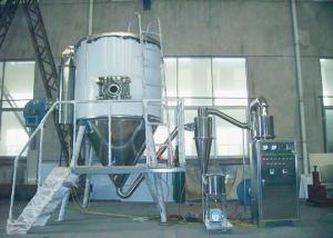 Quality Powder Centrifugal Atomizer Spray Drying Machine wholesale