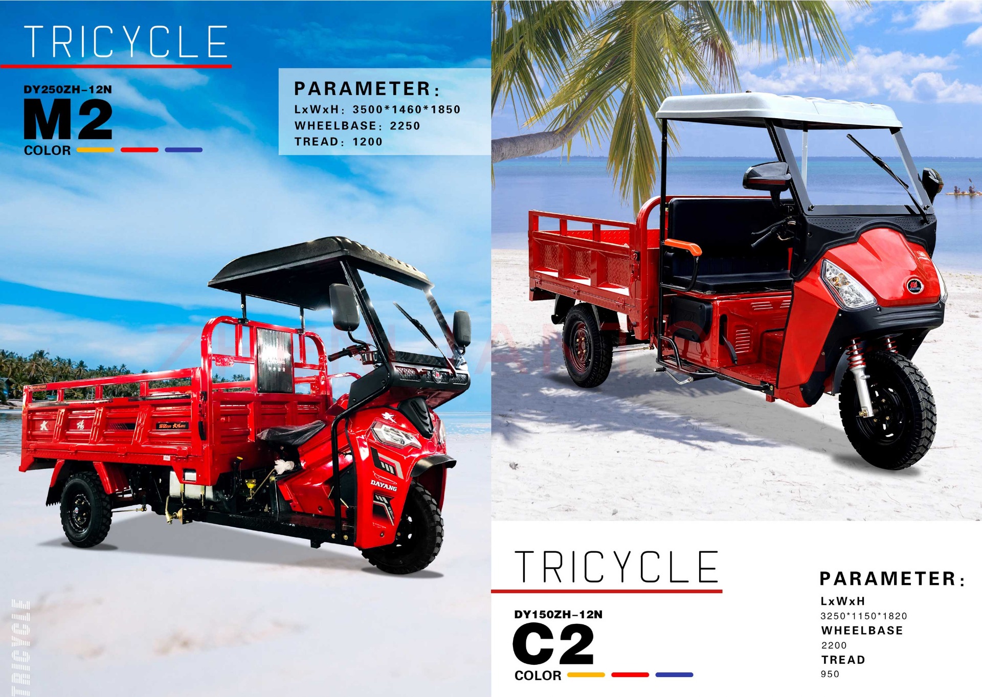 800W Semi-Cabin Motorized Cargo Tricycle with Enclosed Cabin and Plastic Cargo Cover