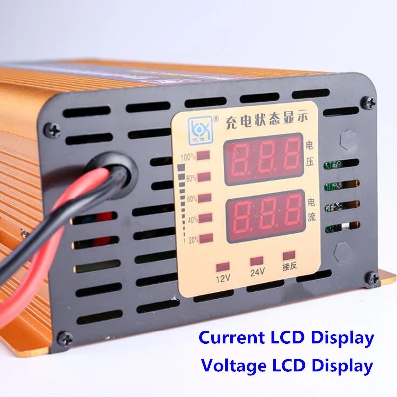 Adjustable 18A Lead Acid Intelligent Automatic Battery Charger