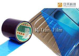 Quality Medium To High Tack PE Protective Film , Sheet Metal Protective Film For Pre Painted Metal wholesale