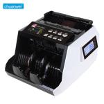 SGD Multi Currency Bill Counter Cash Counting Machine 190mm UV MG HKD