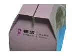 Cotton Quilt Packing CMYK Colors Printed Cardboard Corrugated Box Paper Box