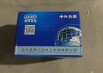 VG1095094002 Truck Spare Parts SINOTRUK HOWO Generator 28V 70A