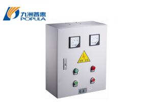 Quality FIre-control box for cut electricity wholesale