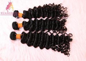 Quality Unprocessed 100% Virgin Human Hair Brazilian Bundles Malaysia Curly wholesale