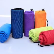Quality Customized Utility Quick Drying Super Absorbent Lightweight Breathable Soft Comfortable Microfiber Sports Towel Wholesale wholesale