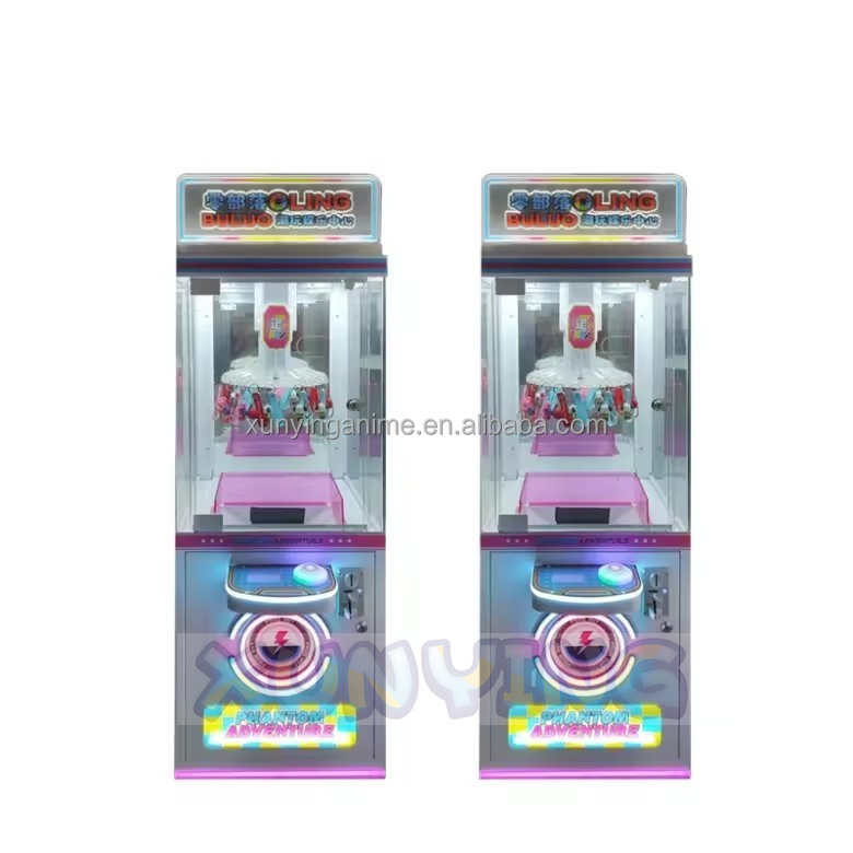 110V Gachapon Machines Single Prize Cube Claw Machine 50KG
