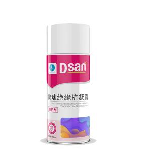 Quality White Waterproof Hydrophobic Paint Coating Fast Insulation 10L wholesale