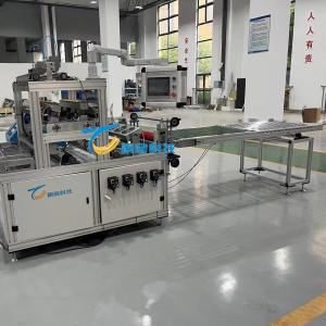 Quality 220V / 380V Filter Making Machine Automatic HEPA Pleating Machine 1kw wholesale