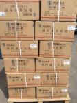 Shacman Heavy Truck Cabin Spare Parts Steering Wheel Assembly Standard Size
