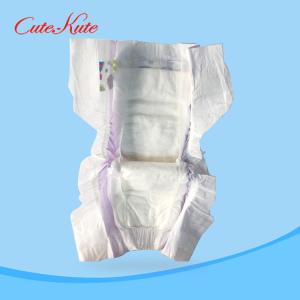 Quality Breathable Disposable Adult Diaper Adjustable Soft Ultra Thin Diaper wholesale