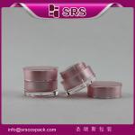 SRS PACKAGING cute cream jar,beautiful and promotion cosmetic packaging jar